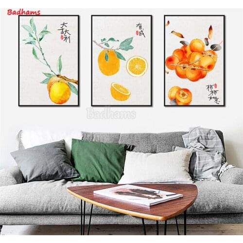 Living Room Triptych New Chinese Watercolor Hand-Painted Fruit Auspicious Triptych Decorative Painting Sofa Background Wall