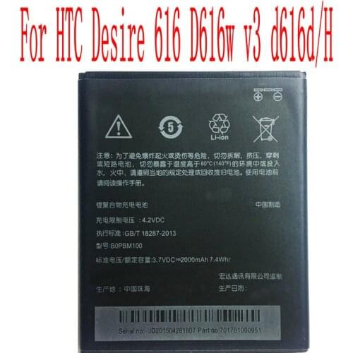 High Quality 2000mAh BOPBM100 Battery For HTC Desire 616 D616w v3 d616d/H Cell Phone