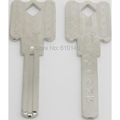Yuema leaf blank key
