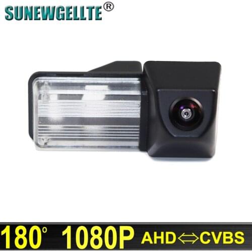 180° HD 1080P AHD Car Rear View parking Camera For Toyota Land Cruiser Night Vision Waterproof