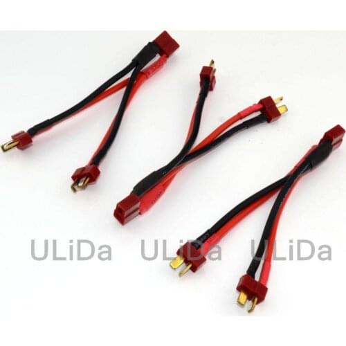 3x T-Plug (Deans Style) w/ EasyGrip Ridges Parallel Battery Connector / Adapter