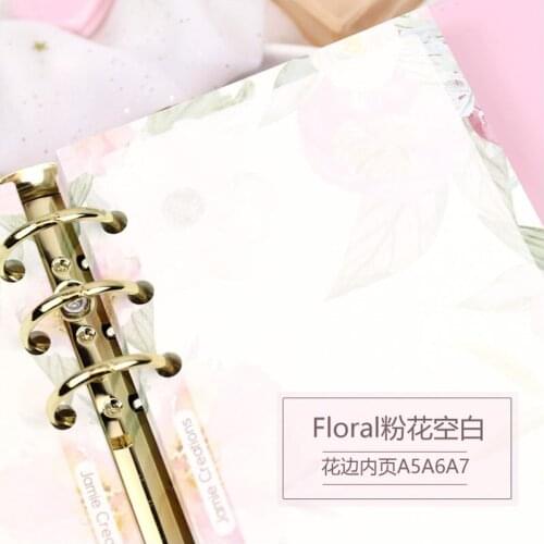 2019 Yiwi A5 A6 A7 Flower Blank Loose Leaf Notebook Refill Spiral Binder Planner Inner Page Inside Paper Dairy