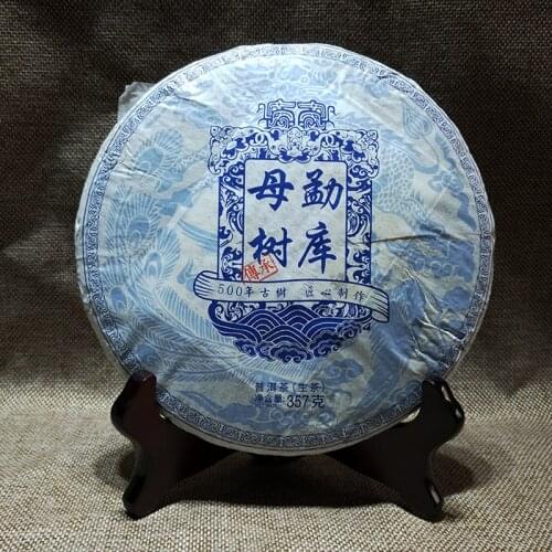 2017 Raw Puer Chinese Tea Lingcang Sheng Puer Chinese Tea Mengku seed tree Tea 357g