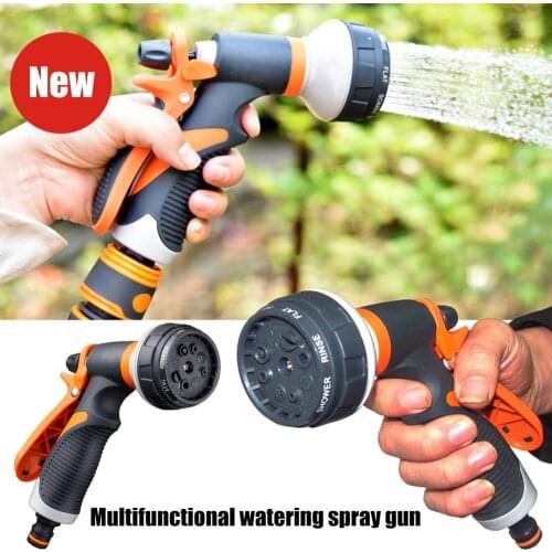 Multifunctional Garden Watering Spray Gun Household Car Wash Nozzle Water Gun Garden Watering Spray Gun