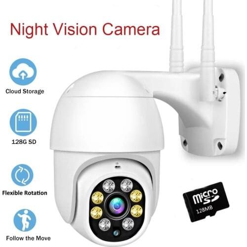 Купольные камеры видеонаблюдения Seesii China At AliExpress