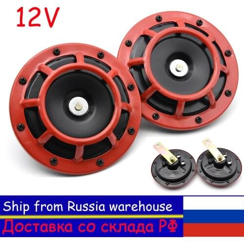 1 Pair 12v 115DB Hella SuperLoud Horn Super Loud Tone Air Horn for Car Compact Electric Blast Tone Motorcycle Horns Speaker