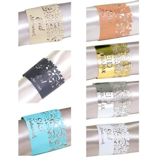 100pcs Ramadan Decoration Napkin Holder Hollow Paper Ring Eid Mubarak Muslim Party Table Decor