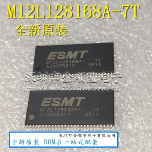 5pieces M12L128168A-7TSOP