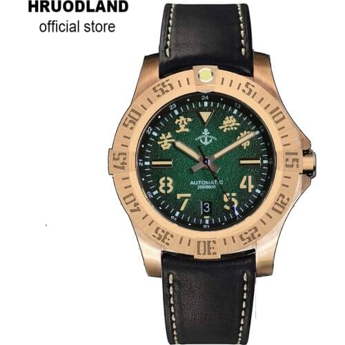 Hruodland Bronze Avengers Automatic Men Watches Sapphire Crystal 200m Water Resistance Brown Leather Strap Mechanical Watch Male