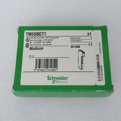 * * New module TM5SBET7 TM5SBET7