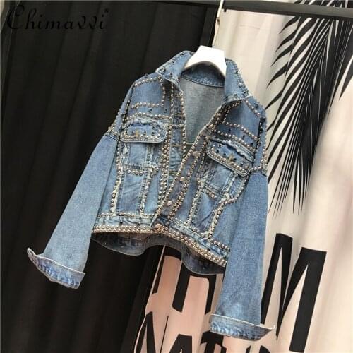 2021 Spring Denim Clothing Women Light Blue Casual Beads Loose Short Denim Coat Female Long Sleeve Korean Fashion Jean Jacket