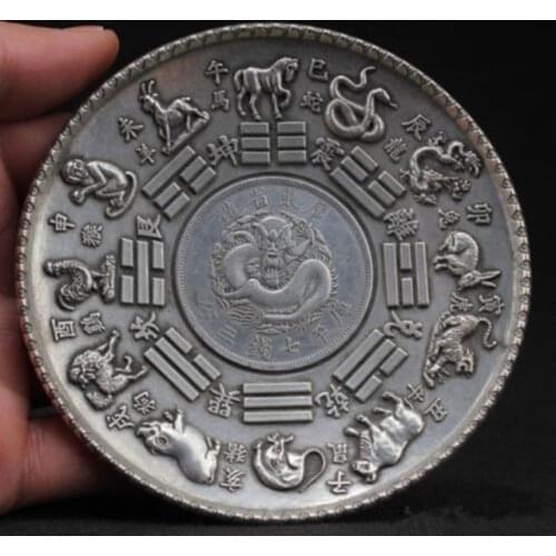 Elaborate Chinese feng shui white copper dragon 12 zodiac animals statue auspicious plate