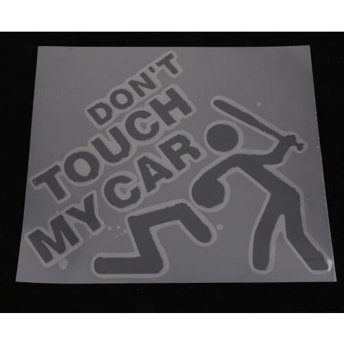 DON'T TOUCH MY CAR Vinyl Decal Sticker Car Bumpter Window Graphic