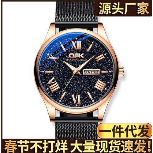 Watch Wholesale Cross-Border Hot Selling Quartz Watch Double Calendar Luminous Waterproof Mens Starry Sky Watch Mens
