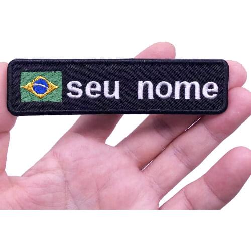 Brazil Flag 10x2.5cm Embroidery Custom Name Text Patch Stripes badge Iron On Or Velcro Backing Patches For Clothes Backpack Hat