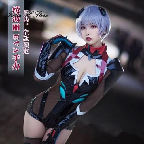 Irelia H Store Ayanami Rei EVA Anime Cosplay Ayanami Rei Black Jumpsuit Cosplay Costume