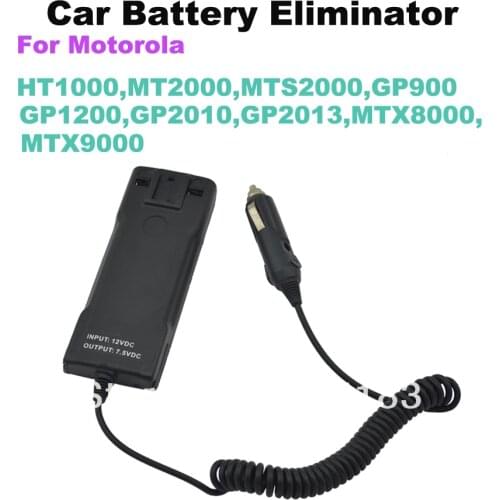 Input DC12V/Output DC7.5V Car Charger/Battery Eliminator for Motorola HT1000/MT2000/MTS2000/GP900/GP2010/GP2013/MTX8000/MTX9000