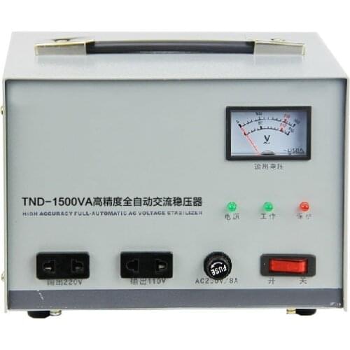 Single phase voltage stabilizer TND-1.5KVA 1.5KW household refrigerator PC stabilizer 1500W dual output 110V&220V high accuracy