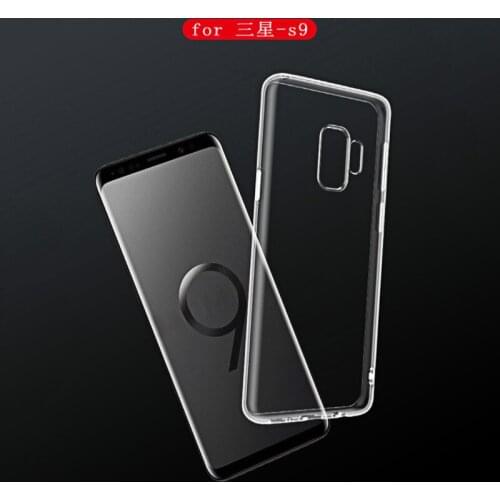 Suitable for Samsung galaxy s21 shell S20 S21fe transparent tpu soft shell note20 A21 31 71 all-inclusive protective sleeve