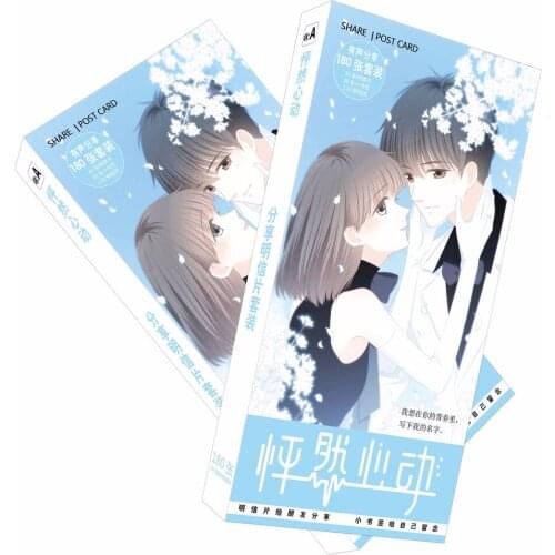 180pcs/Set Chinese Anime Love Never Fails Postcard/Greeting Card/Message Card/Birthday Letter Envelope Gift Card