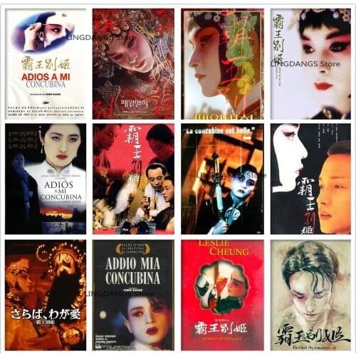 5d Diy Diamond Painting Farewell My Concubine Classic Movie Poster Diamond Mosaic Embroidery Cross Stitch Kits Home Decor Gift