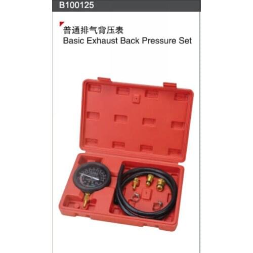 Good quality BASIC EXHAUST BACK PRESSURE SET car tools NO.B100125