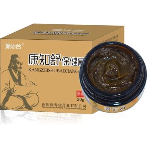 20g hemorrhoids ointment Chinese medicine ointment powerful hemorrhoids ointment internal hemorrhoids pile external anal fissure