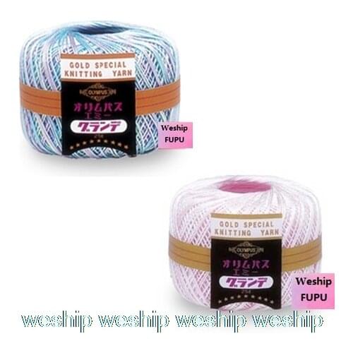 JAPAN 8 colors OLYMPUS Lace line weaving thread hand knitting thread for Crochet hook 1order=1pc