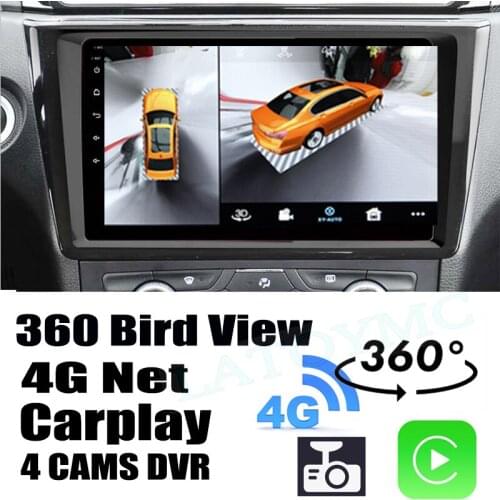 Car Audio Navigation GPS Stereo Carplay DVR 360 Birdview 4G System For DongFeng For DFM 580 For DFSK Glory G7