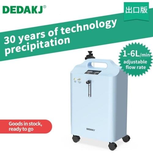Oxygenator Household Negative Ion Ion Generator Large Capacity Portable Air Purifier Silent Oxygenation DE-Y5AW 5 L ZG ED