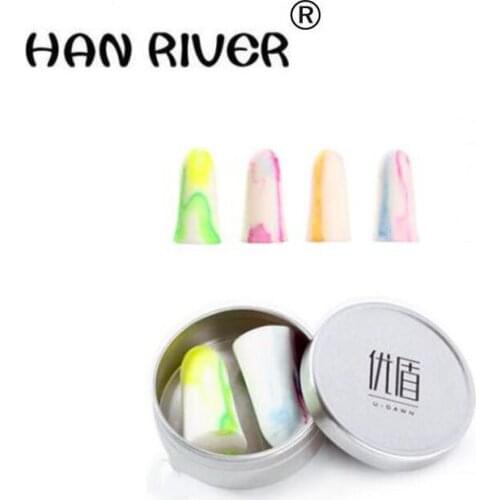 Optimal shield earplugs sleep super noise sound noisy silent work noise no foreign body sensation