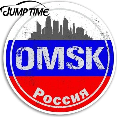 Jump Time Omsk Russia Vinyl Stickers - Flag Cool Sticker Laptop LuggageWaterproof Car Decal Trunk Car Accessories