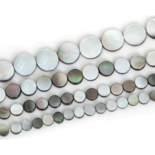 7mm/8mm/10mm/15mm Natural Black Lip Sea Shell Beads round flat loose beads for DIY necklace bracelet Jewelry Findings Making