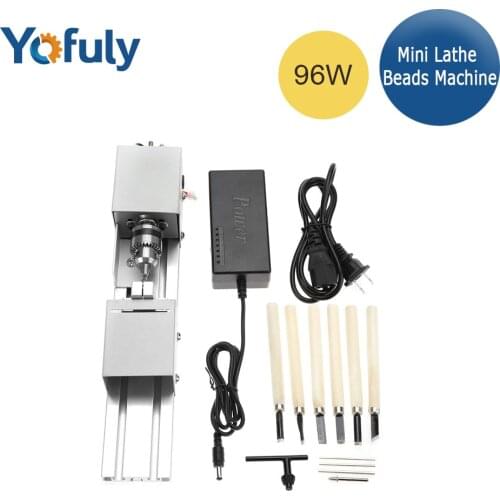 DC12-24V 96W Mini Lathe Beads Machine Woodwork DIY Lathe Standard Set with Power carving cutter Wood DIY Tool Lathe Grinding