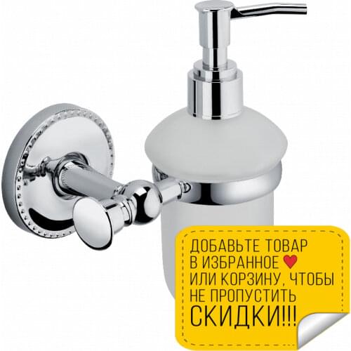 Fixsen Kitchen Goods