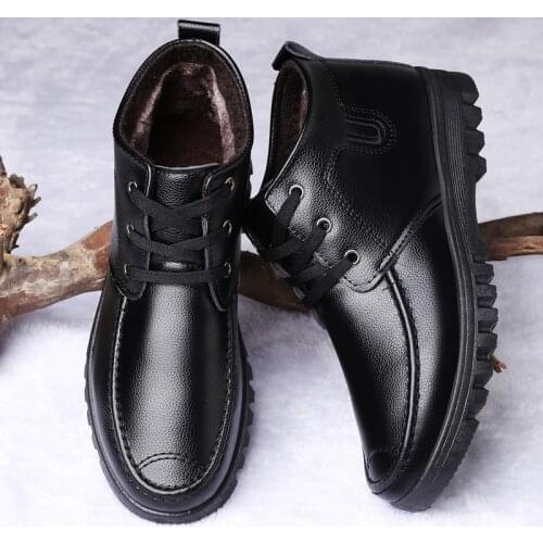 Sneaker Casual Shoes Skin Shoes Casual For Men Leather Mens Causal Fashion Man Mens Zapatos Casuales Lather Male