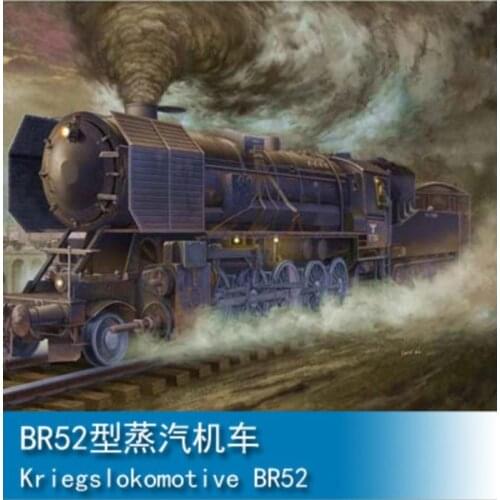 Trumpeter 00210 1/35 World War II German military model type steam locomotive BR52