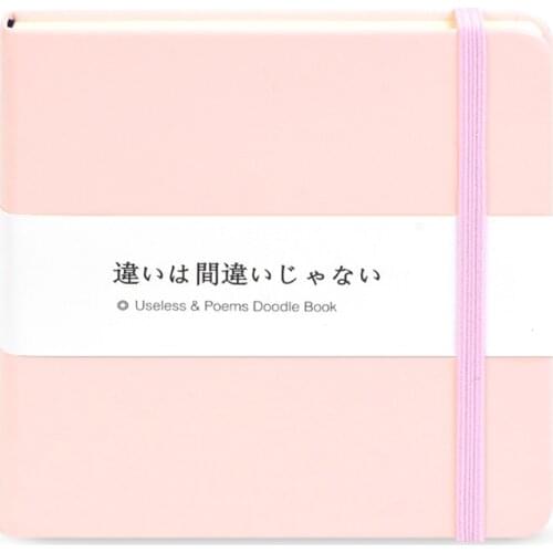 OTONORO Notepads