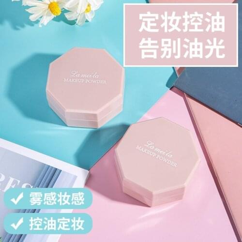 Makeup loose powder brighten up matte matte light and breathable waterproof powder cake cosmetic setting powder contour palette
