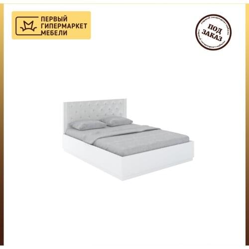 Rinner Home Furniture