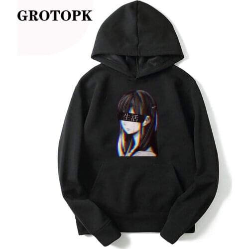 Is This Art Sad Japanese Aesthetic Unisex Oversized Sweatshirt Hoody Casual Women Hoodies Fashion Harajuku Hoodies for Women/men