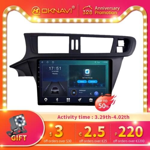 Touch Screen Smart Car Multimedia Player For Citroen C3-XR 2010-2015 Car Radio Stereo 4G WIFI BT GPS RDS 360 Camera Carplay DSP