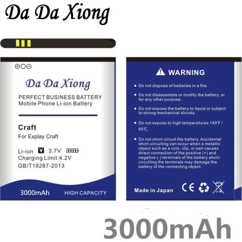 DaDaXiong 3000mAh Explay Craft Battery for Explay Craft Phone Batteries
