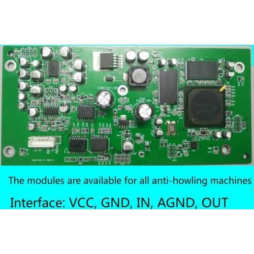 Microphone Anti-whistle Feedback Suppressor Module Stage KTV Special Automatic Frequency Shifter Processing Board