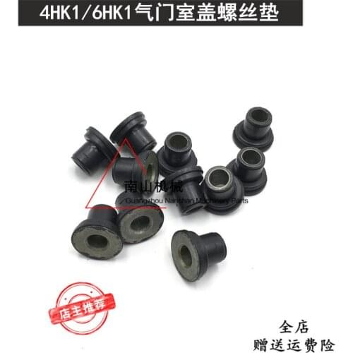 Free shipping Excavator Sumitomo Case Hitachi Valve Gasket 4HK1/6HK1 engine valve chamber cover screw pellet