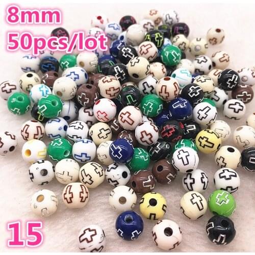 HWYCRRGT Round Beads