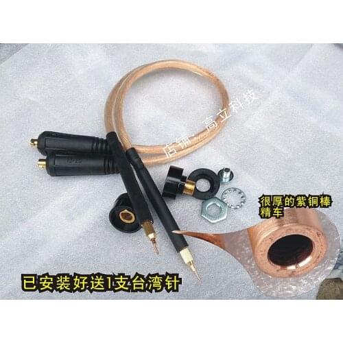 18650 Battery Spot-Welding Machine Hand-held Spot-Welding Pen copper