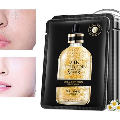 5Pcs 24K Gold Hyaluronic Acid Smoothing Face Mask Facial Pack Anti Wrinkle Improves Dull Skin Shrink Pores Oil Control Face Care