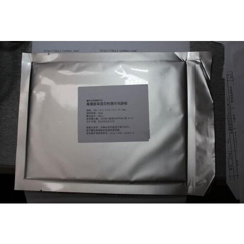 Photosensitive board 15*20 high quality FR-4 single side glass fiber photosensitive clad plate positive 150*200 universal board