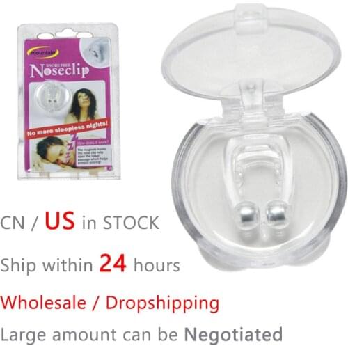 Magnetic Anti Snoring Nose Breathing Snore Stopper Antisnoring Device Silicone Nose Clip Sleep Noise Guard Sleeping Aid Apnea